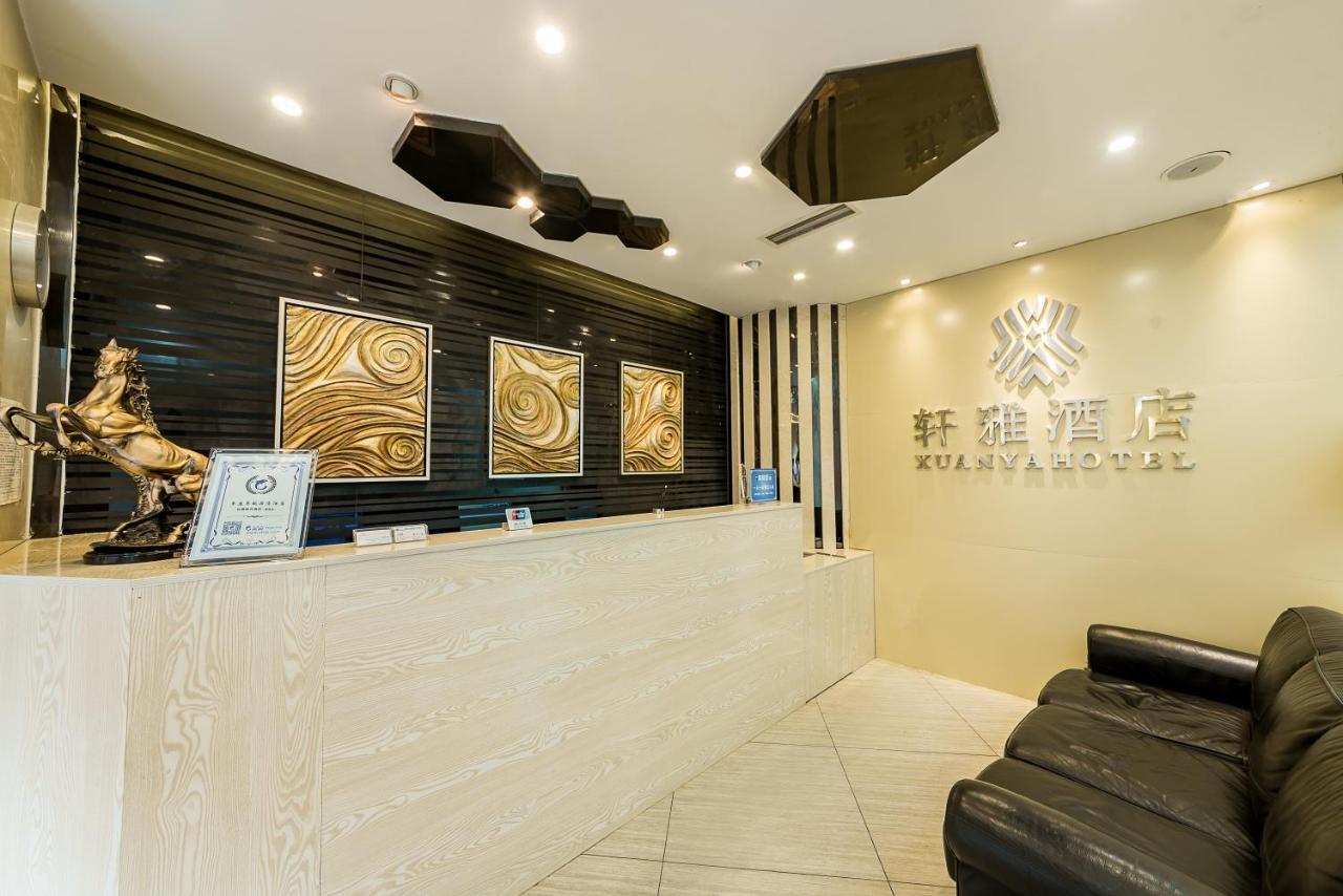 成都轩雅酒店 外观 照片